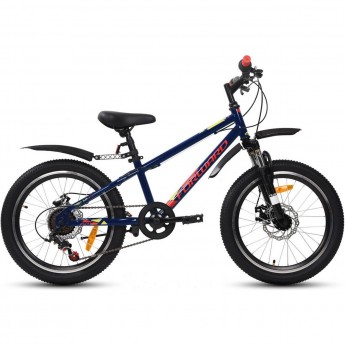 Велосипед FORWARD UNIT 20 3.2 D (2022) Велосипед FORWARD UNIT 20 3.2 D (2022)